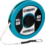 Мерная лента фиберглассовая СИБИН 30 м, (34154-30)