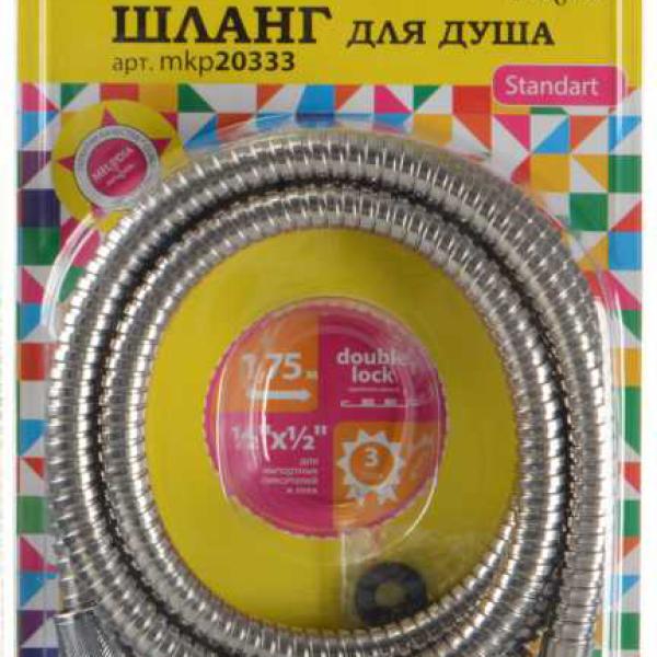 Шланг д/душа 1/2"*1/2" конус нерж.d14мм, L175см, 2-й зажим MELODIA STANDARD MKP20333BL 34516